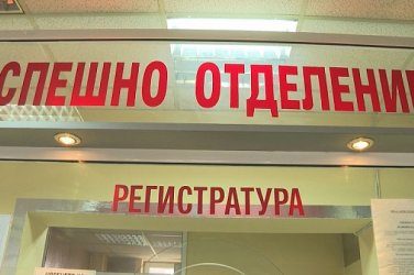 Празничната трапеза пълни спешните отделения около Коледа и Нова година