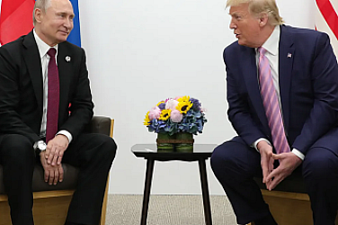 Прозрението на Тръмп и бягството на Путин