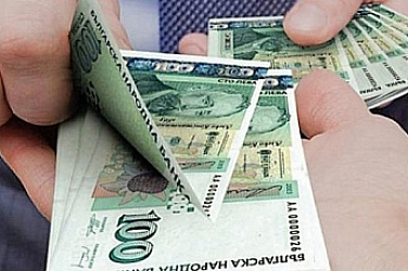 „Фалшиви“ пенсионери получиха по 50 хиляди лева пенсии неправомерно