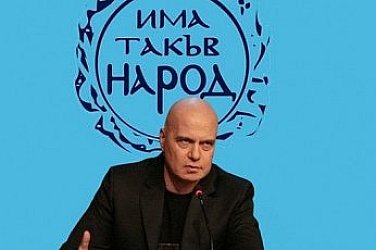 Слави Трифонов отива на съд за клевета