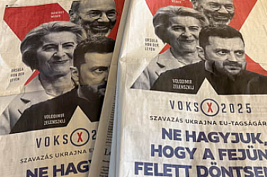 Украинският план на Орбан. Как  иска да използва Украйна, за да спечели избори