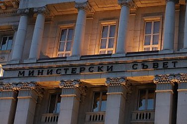 Шести вот на недоверие: ПП-ДБ внесе обвинение за „провал в икономическата политика“