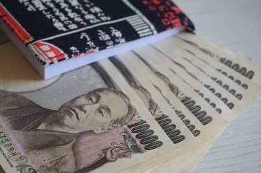 Най-високо ниво от 1995: Лихвите в Япония достигнаха 30-годишен връх