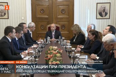 Радев към Възраждане: И вие, като останалите партии, искате да превърнете консултациите в трибуна за агитация