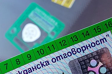 Гражданската може да поскъпне за рисковите шофьори със системата бонус-малус