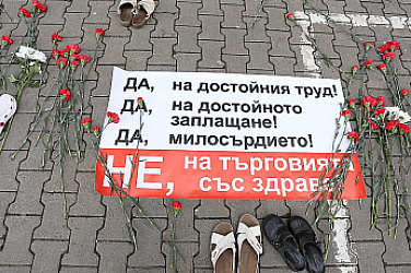 Ще протестират ли наистина медицинските сестри? Д-р Ненков: Сега е моментът