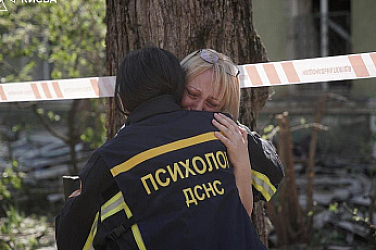Началото на Третата световна война? Европа, САЩ и разпадането на световния ред