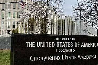 Администрацията на Тръмп уволнява около 30 посланици едновременно