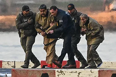 2 млрд. долара или колко струва да заловиш Мадуро