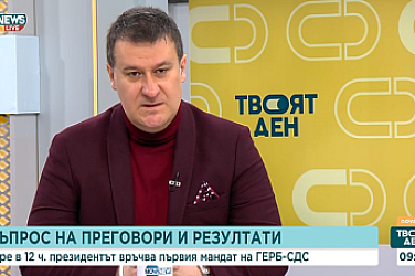 Доц. М. Любенов: Ще има кабинет на малцинството - особена форма на управление, което изисква сериозни договорки