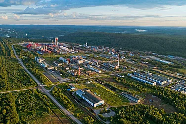 Украйна удари голям химически завод в руската Пермска област