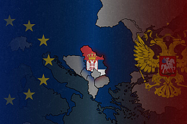 Русия лее дезинформация за ЕС в Сърбия