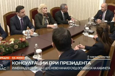 Ново начало при Радев: Машинно гласуване – да, но не с компрометираните устройства