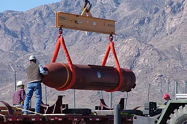 САЩ и Израел използваха „цитадели на гнева“ срещу Иран