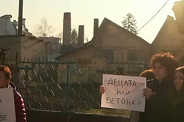 Блок вместо детска градина: Протест в столичния квартал „Павлово“
