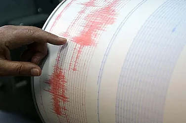 Магнитуд от 3,9 по Рихтер разлюля границата край Гоце Делчев