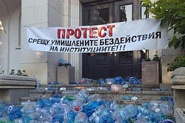 Пореден протест срещу безводието в Плевен