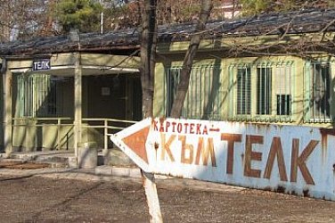 Броят на инвалидите с ТЕЛК у нас е нараснал с 6 пъти за 5 години