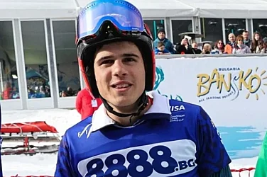 Триумф в Банско: Тервел Замфиров първи, Радослав Янков – трети