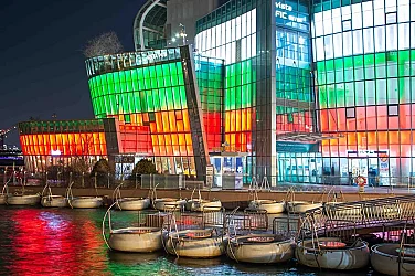 Сеул сияе в бяло, зелено и червено: Южна Корея почете празника на България