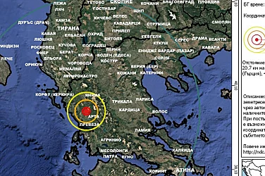 Земетресение с магнитуд 5.3 разлюля Северна Гърция
