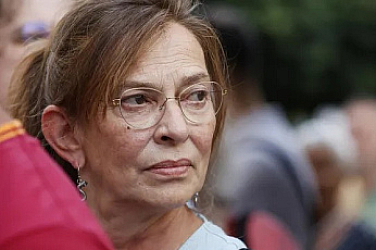 Немският посланик на протеста пред Съдебната палата, МВнР с позиция
