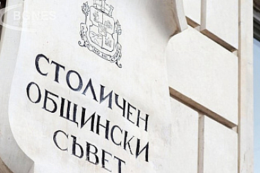 Столичният съвет обсъжда милиони за по-чисти улици