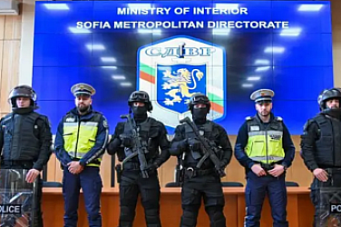 Полиция блокира центъра на София заради мача