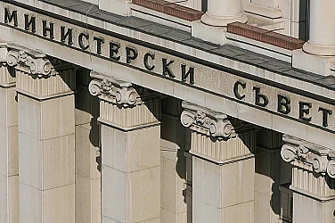 Потенциална инфлация до 5% и 100 млн. евро помощ: Kой печели и къде е границата