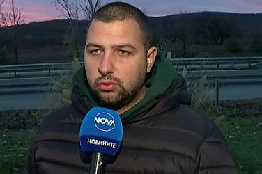 10 фиша за нарушения с кола, която не е виждал, получи мъж в София