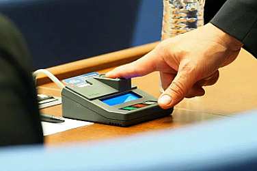 Депутатите гласуваха промени за особения търговски управител в 