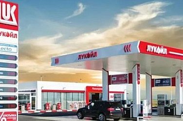 България ще иска нова дерогация за “Лукойл” през април