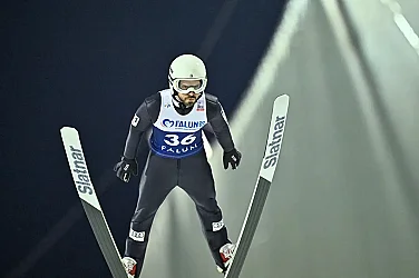 Владимир Зографски постигна най-доброто си класиране на световно първенство по ски полети