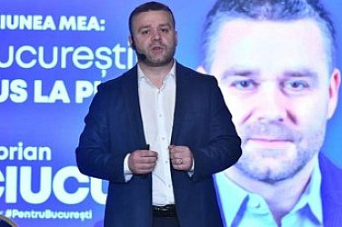 Чиприян Чуку от Национално-либералната партия е новият кмет на Букурещ