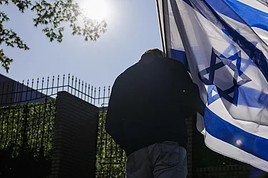 Ислямистка клетка заплаши израелското посолство в Лондон с радиоактивни дронове