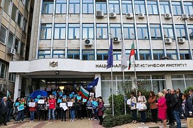 Протест на НСИ: Искат 20 % повишение на заплатите