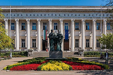 Библиотеките вече ще правят наука, отваря се път към финансиране и докторанти