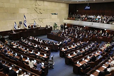 Израел прие законопроект за повторно въвеждане на смъртното наказание за терористи