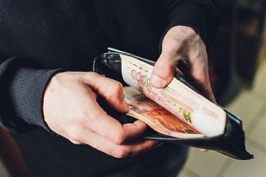 Левовете в обръщение от 30 млрд. станаха 16 млрд., неизбежно е закръгляне с 0,5% с еврото