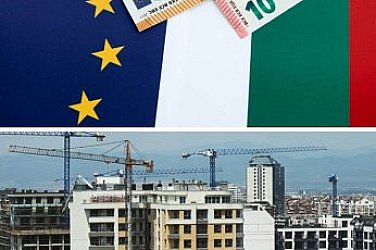 С колко еврозаплати може да си купим жилище в София?