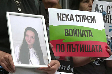 Оставиха в ареста шофьора, отговорен за смъртта на 12-годишната Сияна