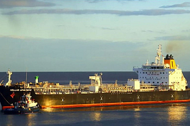 Военноморските сили на ЕС освободиха превзетия от пирати кораб „Хелас Афродита“