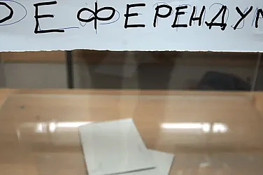 Карлово ще решава с референдум за завода за барут на „Райнметал“ край Иганово