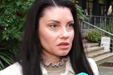 Цените на 