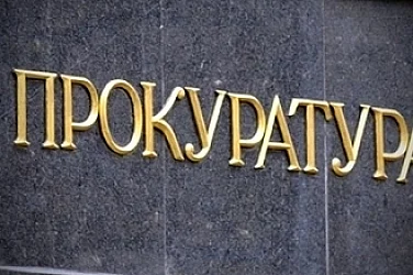 Бунт в прокуратурата в защита на прокурор, разкритикувал Сарафов