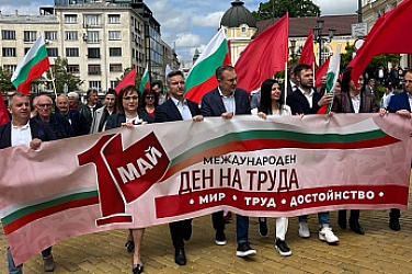 БСП сформира ляво-патриотичен блок за изборите на 9 юни