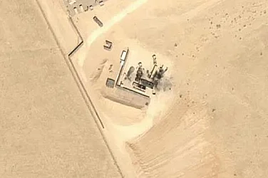 Иран унищожи ключова американска военна система на стойност 300 млн. долара