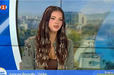 Дара в БНТ: Щастлива съм, че целият свят е обърнал глава към България