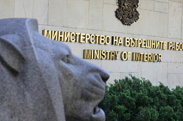 След смъртта на Явор Георгиев: МВР въвежда ново задължително обучение за полицаи