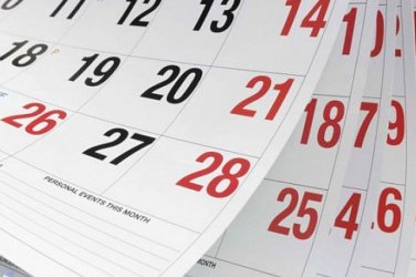 Учебната година 2026: Всички ваканции и неучебни дни до лятото